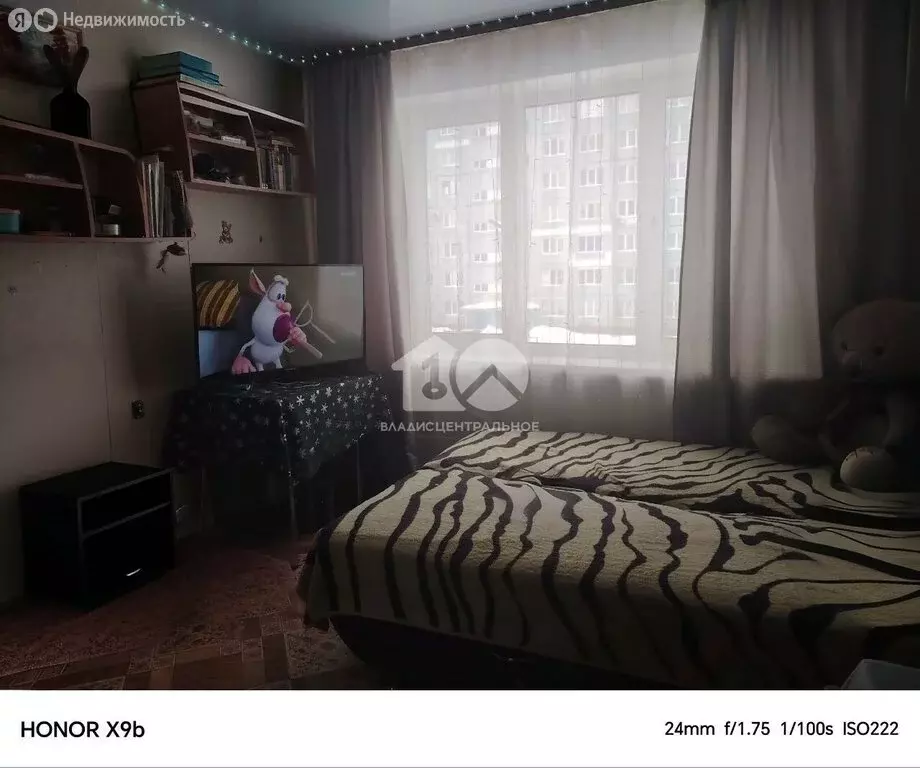 1-комнатная квартира: Кемерово, Ногинская улица, 10А (18 м) - Фото 2