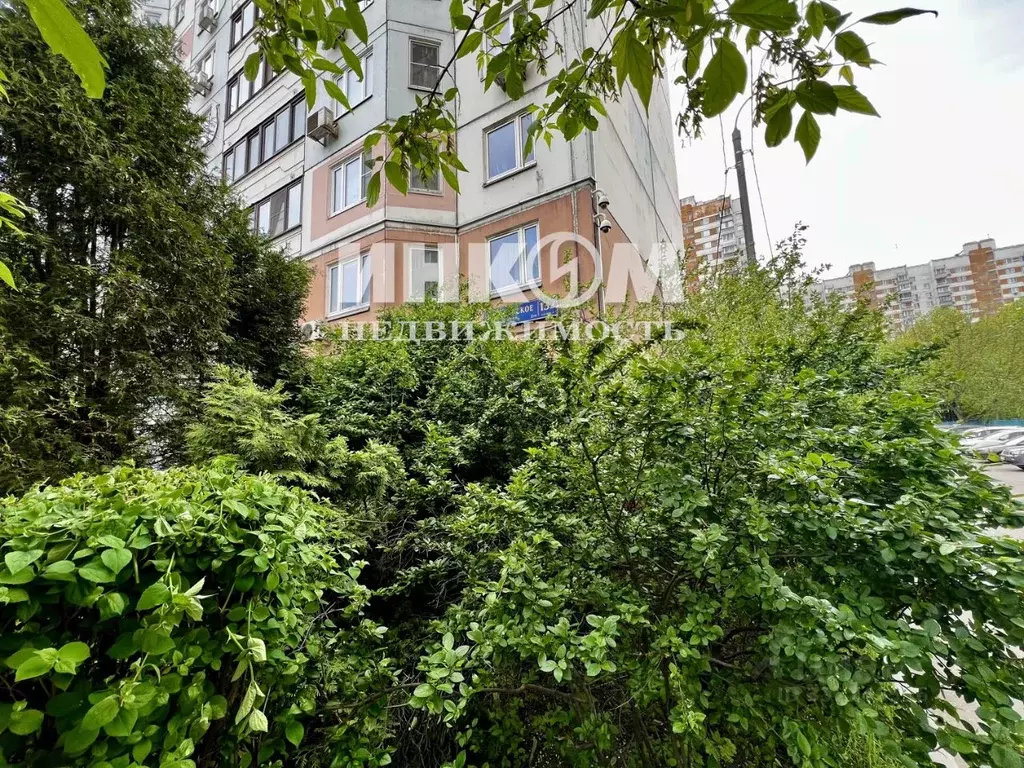 Помещение свободного назначения в Москва Варшавское ш., 152к11 (90 м) - Фото 2