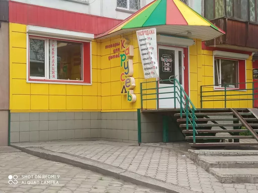 Помещение свободного назначения в Алтайский край, Бийск ул. Имени ... - Фото 1