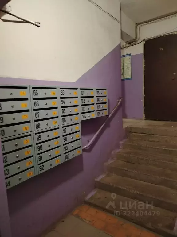 3-к кв. Башкортостан, Уфа ул. Авроры, 3/1 (80.0 м) - Фото 2