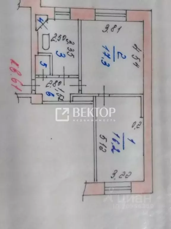 1-к кв. Ивановская область, Иваново ул. Жугина, 12 (30.0 м) - Фото 1