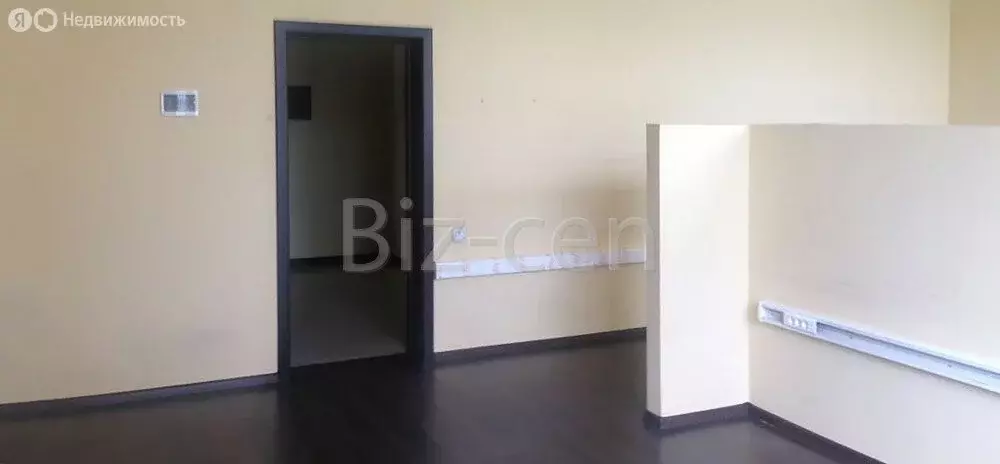Офис (19.9 м) - Фото 1