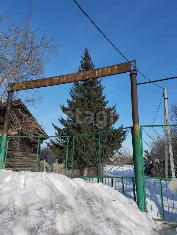 Участок в Курганская область, Шадринск Имени Мичурина СОТ,  (6.0 сот.) - Фото 0