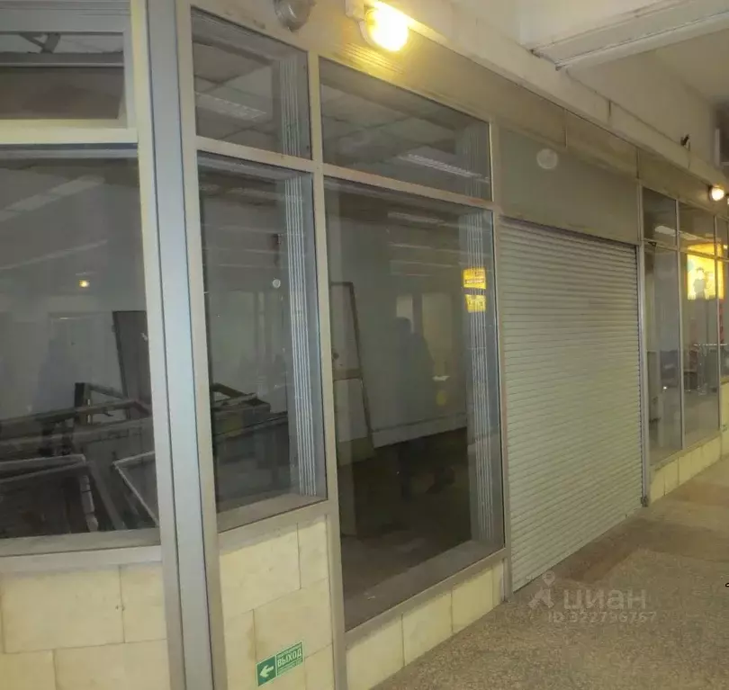 Помещение свободного назначения в Санкт-Петербург Невский просп., 2 ... - Фото 2