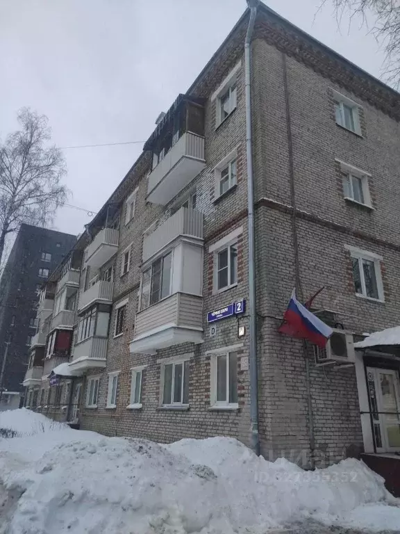 1-к кв. Москва ул. Черное Озеро, 2 (32.0 м) - Фото 1