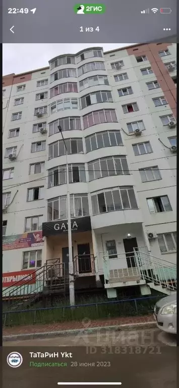 1-к кв. Саха (Якутия), Якутск ул. Петровского, 32/2 (38.0 м) - Фото 0