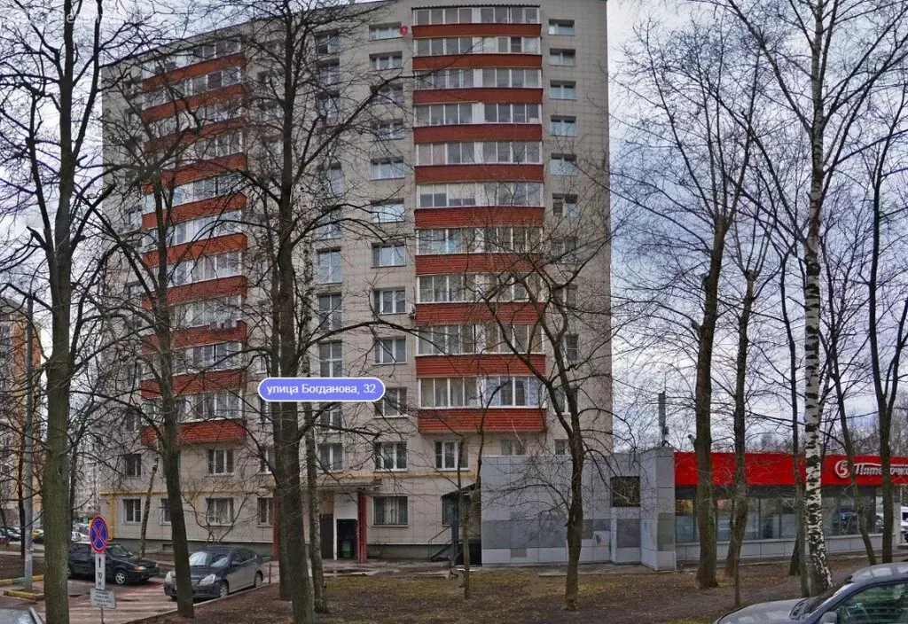 2-комнатная квартира: москва, улица богданова, 32 (38 м) - Фото 0