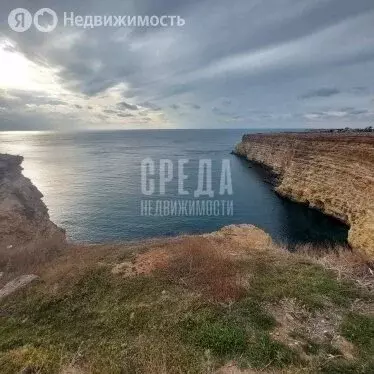 Участок в Севастополь, садоводческое некоммерческое товарищество Утёс, ... - Фото 1