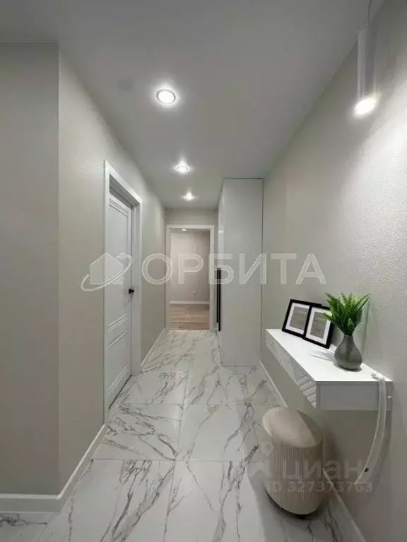 2-к кв. Тюменская область, Тюмень ул. Александра Логунова, 18 (52.0 м) - Фото 1