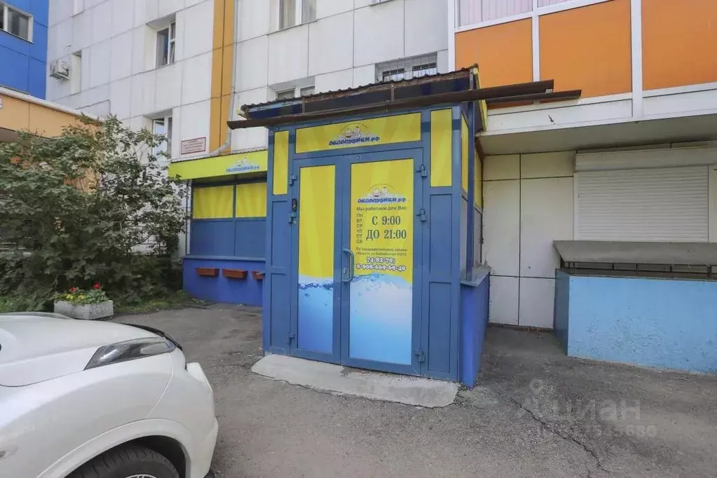 Помещение свободного назначения в Иркутская область, Иркутск ... - Фото 1