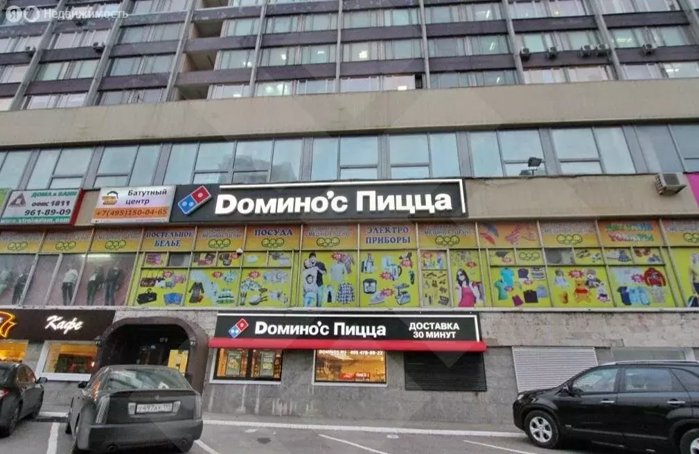 Помещение свободного назначения (95 м) - Фото 2