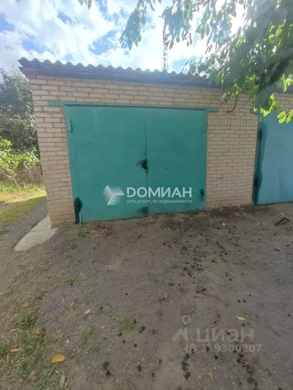 2-к кв. Ростовская область, Новочеркасск ул. Фрунзе (39.0 м) - Фото 2