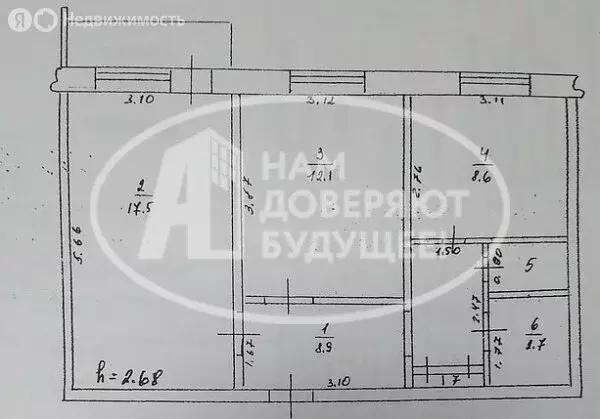 3-комнатная квартира: Пермь, Парковый проспект, 33 (58 м) - Фото 1