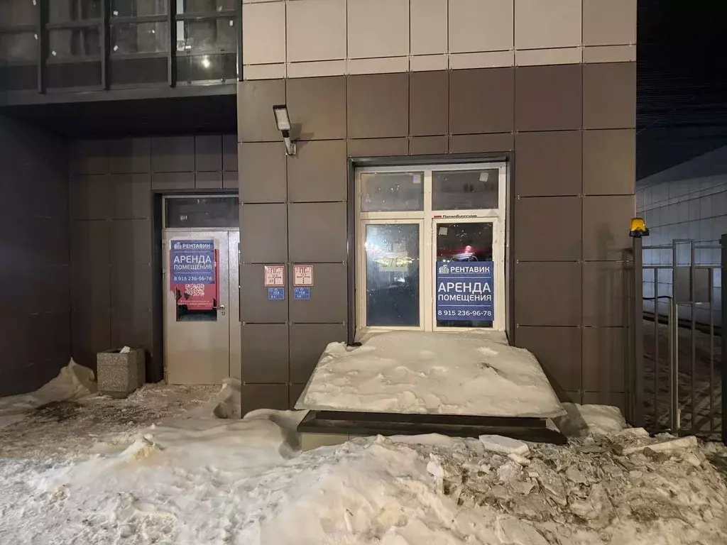 Помещение свободного назначения в Санкт-Петербург пос. Шушары, просп. ... - Фото 1