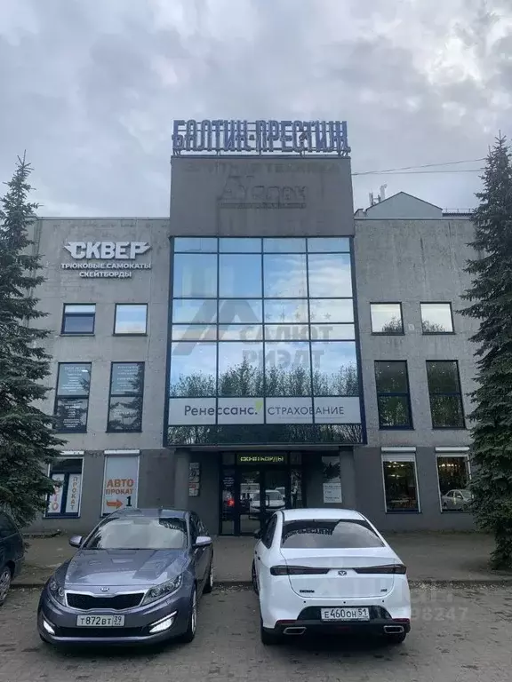 Помещение свободного назначения в Калининградская область, Калининград ... - Фото 0