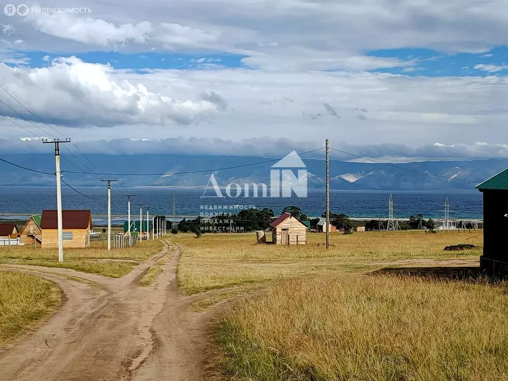 Участок в Ольхонский район, Хужирское муниципальное образование, ... - Фото 2