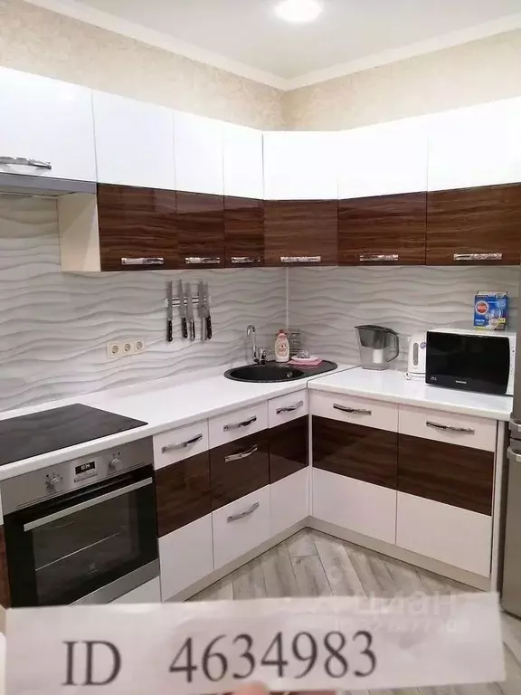 Дом в Краснодарский край, Анапа Пионерский просп., 114Вк4 (80 м) - Фото 2