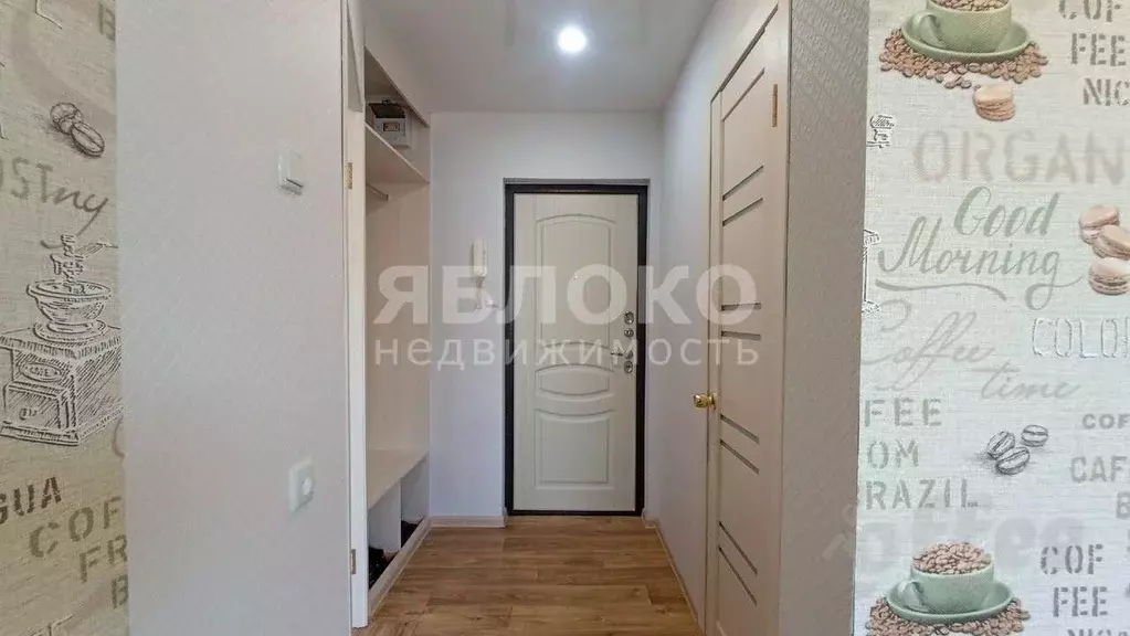 1-к кв. Пермский край, Березники ул. Потемина, 10 (25.1 м) - Фото 2