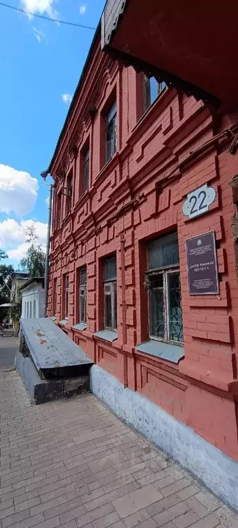 Помещение свободного назначения в Самарская область, Самара ул. ... - Фото 0