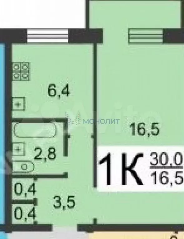 1-к. квартира, 32,8 м, 4/5 эт. - Фото 0