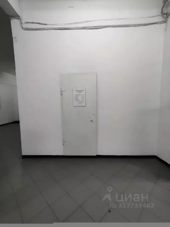 Помещение свободного назначения в Кемеровская область, Прокопьевск ул. ... - Фото 1