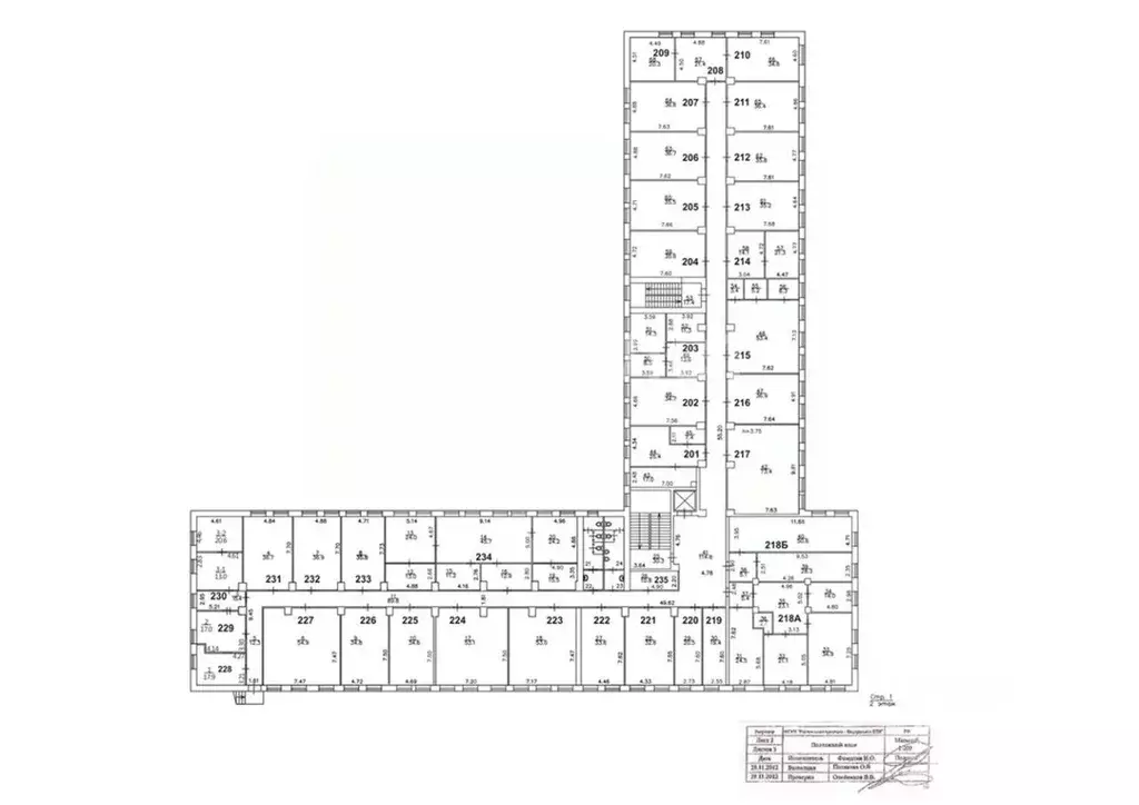 Офис в Москва ул. Карьер, 2АС1 (55 м) - Фото 2