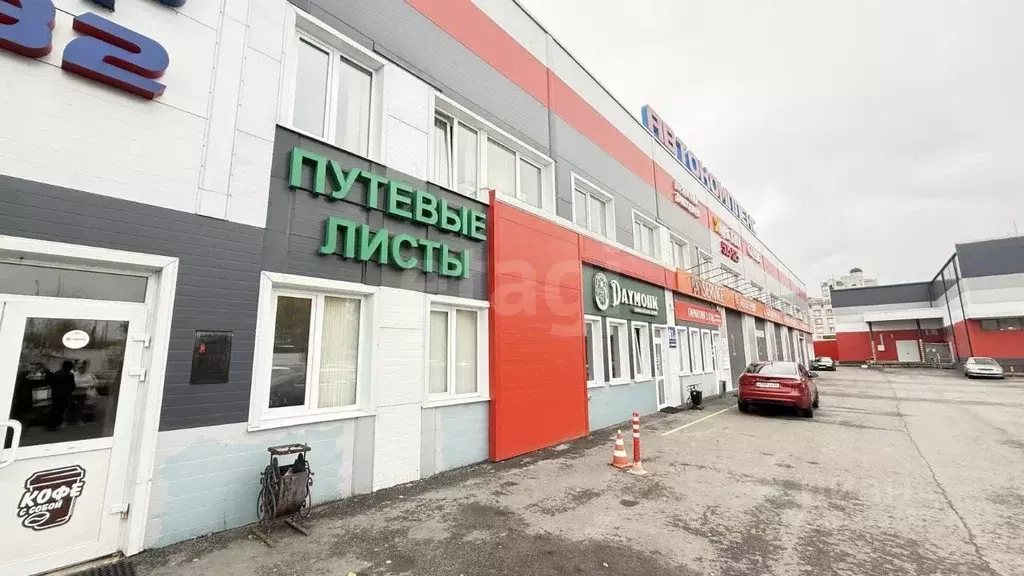 Офис в Брянская область, Брянск Советская ул., 81/1 (28 м) - Фото 1