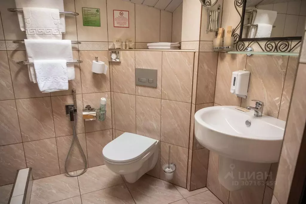 Комната Новгородская область, Великий Новгород Район Софийская ... - Фото 1