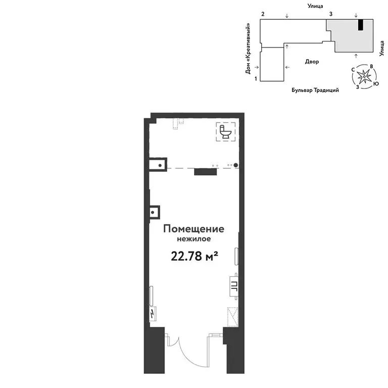 Торговая площадь (22.78 м) - Фото 2