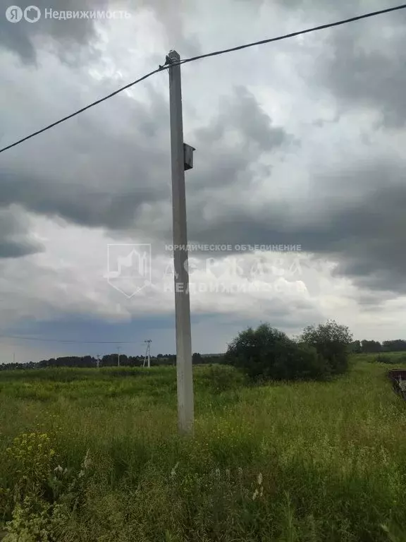 Участок в Сухая Речка, Крайняя улица (14 м) - Фото 1