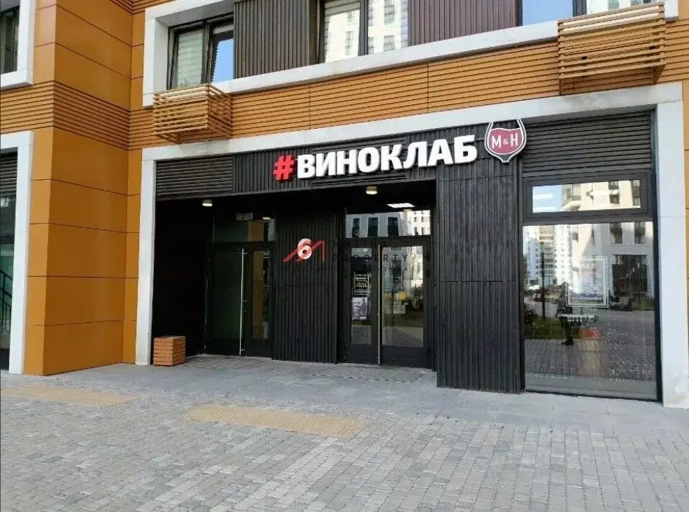 Торговая площадь в Москва Тайнинская ул., 9к1 (36 м) - Фото 1