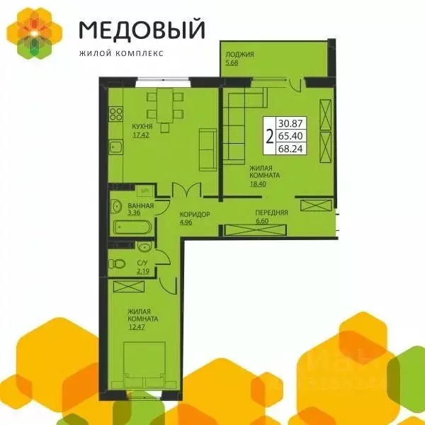 2-к кв. Пермский край, д. Кондратово ул. Г.Н. Нифантова, 3к2 (64.7 м) - Фото 0