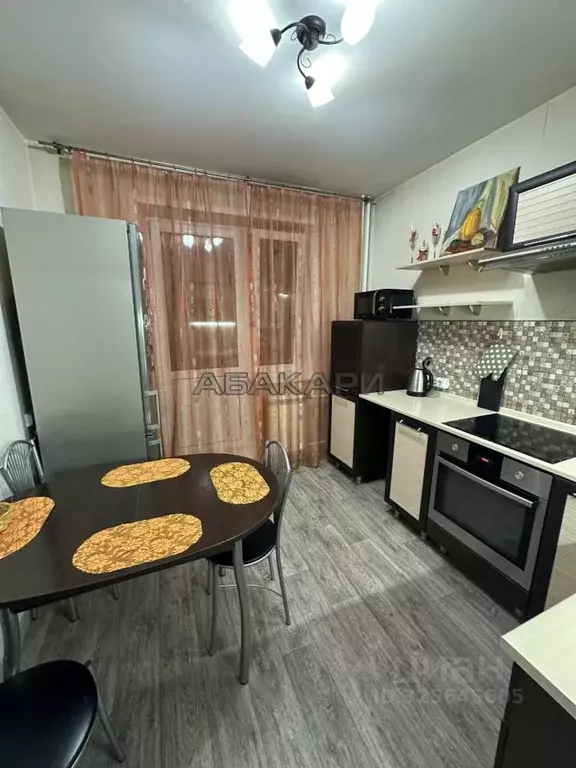 1-к кв. Красноярский край, Красноярск ул. Дмитрия Мартынова, 41 (38.0 ... - Фото 1