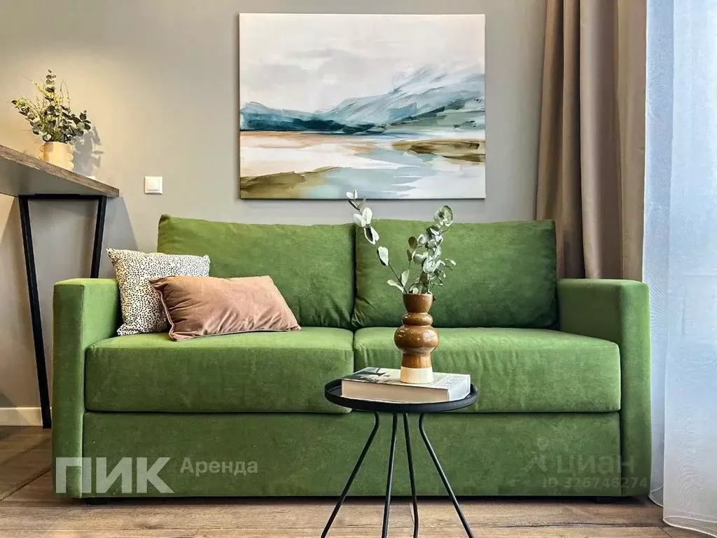 Студия Москва ул. Николая Озерова, 8к1 (22.0 м) - Фото 2