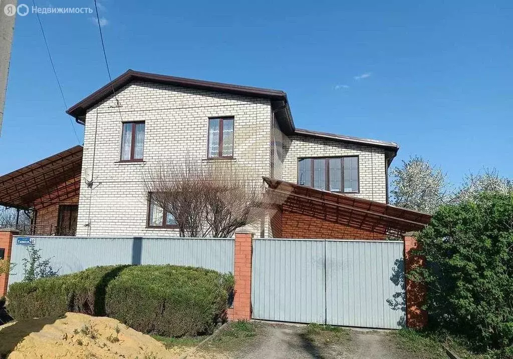 Дом в Губкин, улица Циолковского (321.4 м) - Фото 1