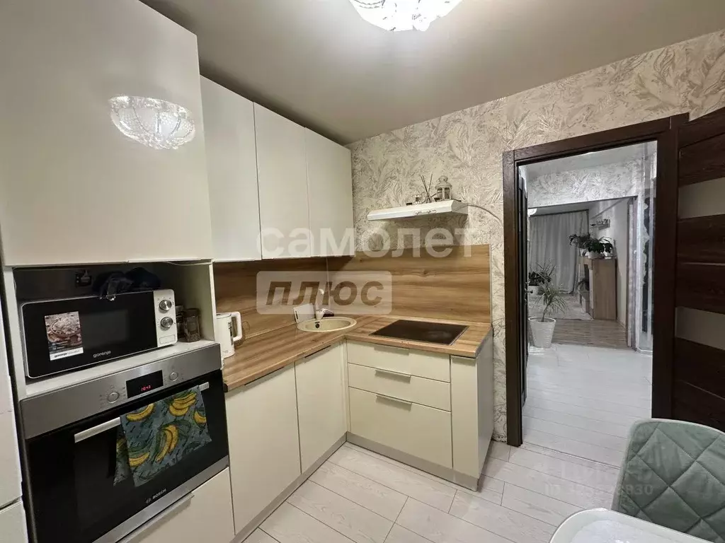 3-к кв. Иркутская область, Иркутск ул. Баумана, 231 (69.0 м) - Фото 1