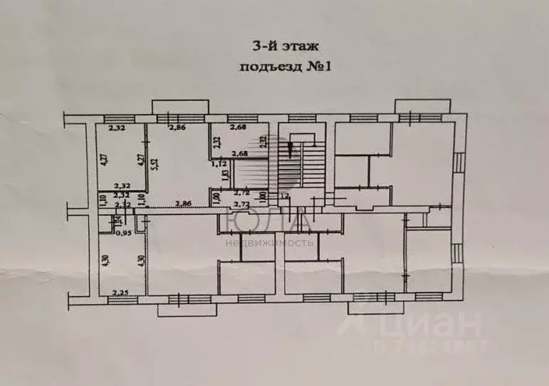 3-к кв. Ленинградская область, Пикалево г. Бокситогорский район, ... - Фото 2