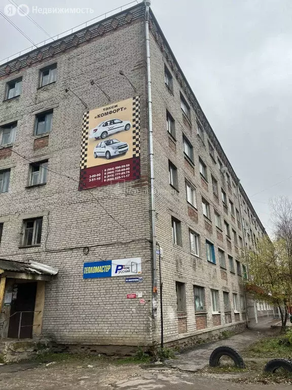 1к в 2-комнатной квартире (19.7 м) - Фото 1