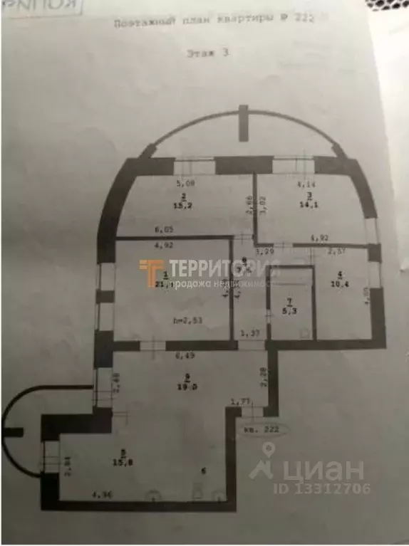 4-к кв. Пермский край, Пермь Петропавловская ул., 123 (111.0 м) - Фото 2