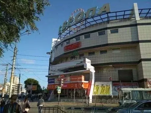 Офис в Воронежская область, Воронеж ул. 20-летия Октября, 123 (55 м) - Фото 1