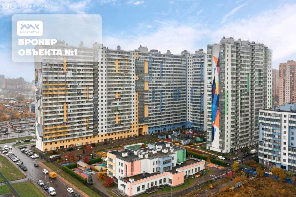 Квартира-студия: Санкт-Петербург, проспект Королёва, 59к1 (21.3 м) - Фото 1