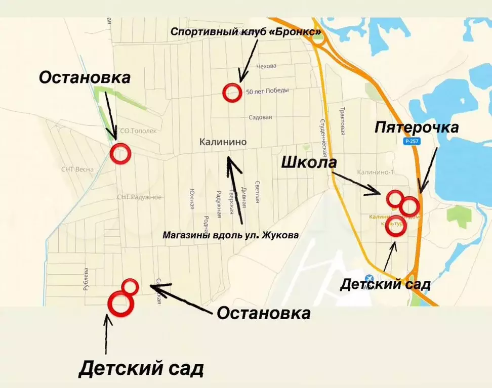 Дом 101,4 м на участке 8 сот. - Фото 0