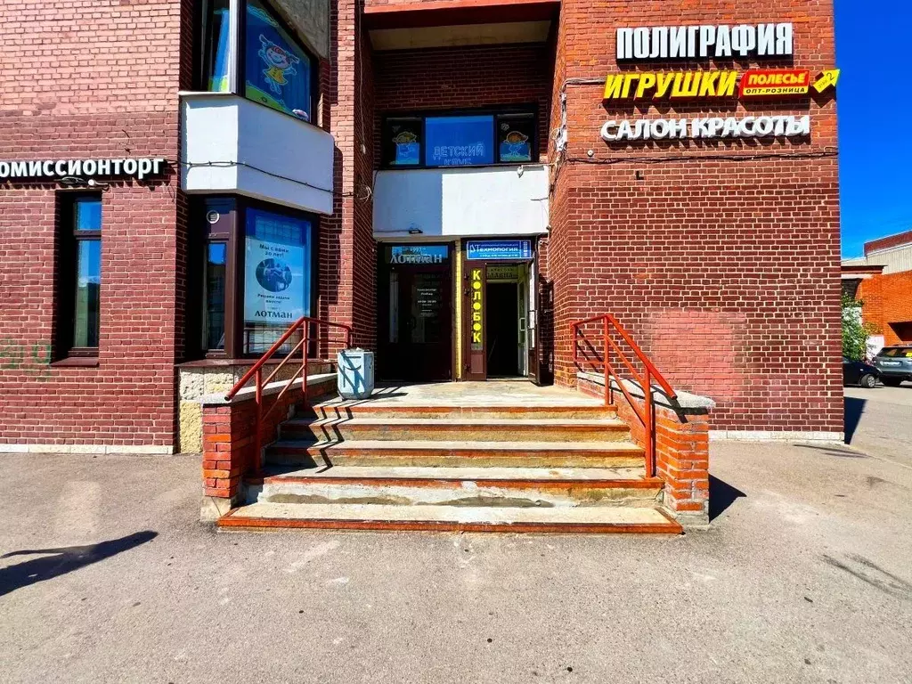 Помещение свободного назначения в Санкт-Петербург ул. Маршала ... - Фото 1