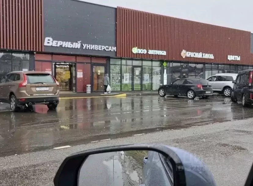 Участок в Московская область, Домодедово КП Рэд тер.,  (10.37 сот.) - Фото 1