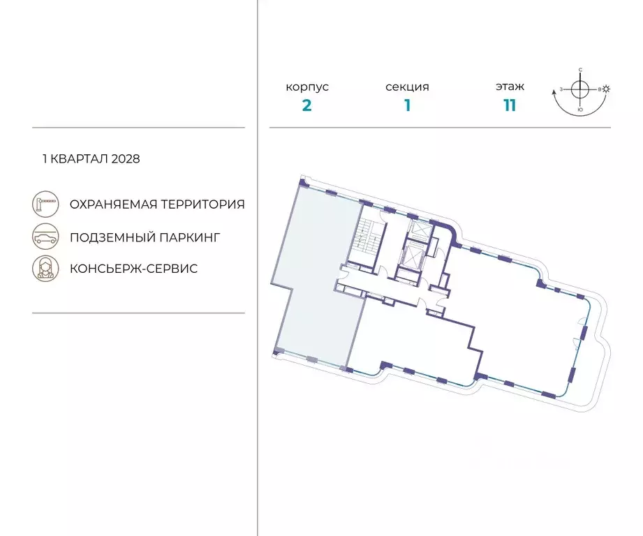 3-к кв. Москва ул. Нижние Мневники (114.9 м) - Фото 1