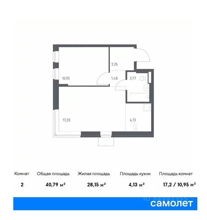 1-к кв. москва подольские кварталы жилой комплекс, к1 (40.79 м) - Фото 0