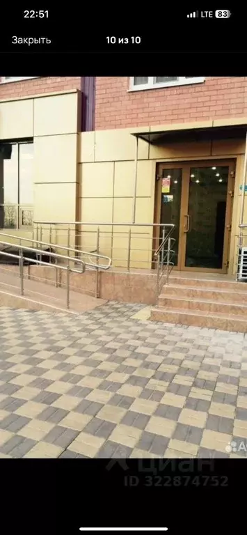 Помещение свободного назначения в Краснодарский край, Краснодар ул. ... - Фото 2