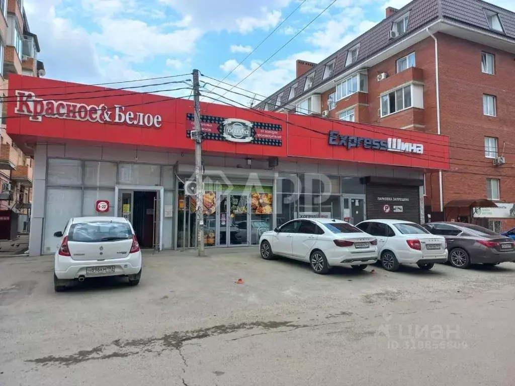 Помещение свободного назначения в Краснодарский край, Краснодар ... - Фото 0
