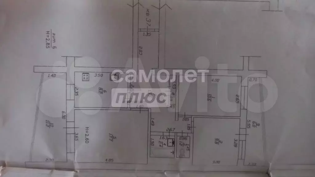 3-к. квартира, 93 м, 6/9 эт. - Фото 0