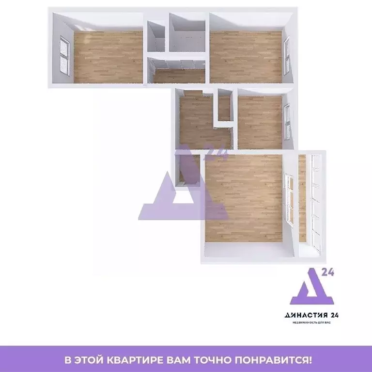 3-к кв. Алтайский край, Барнаул просп. Строителей, 34 (65.4 м) - Фото 2